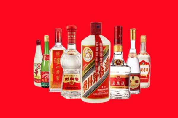 淄博市回收名酒