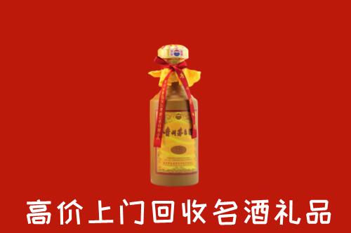 淄博市回收十五年茅台酒